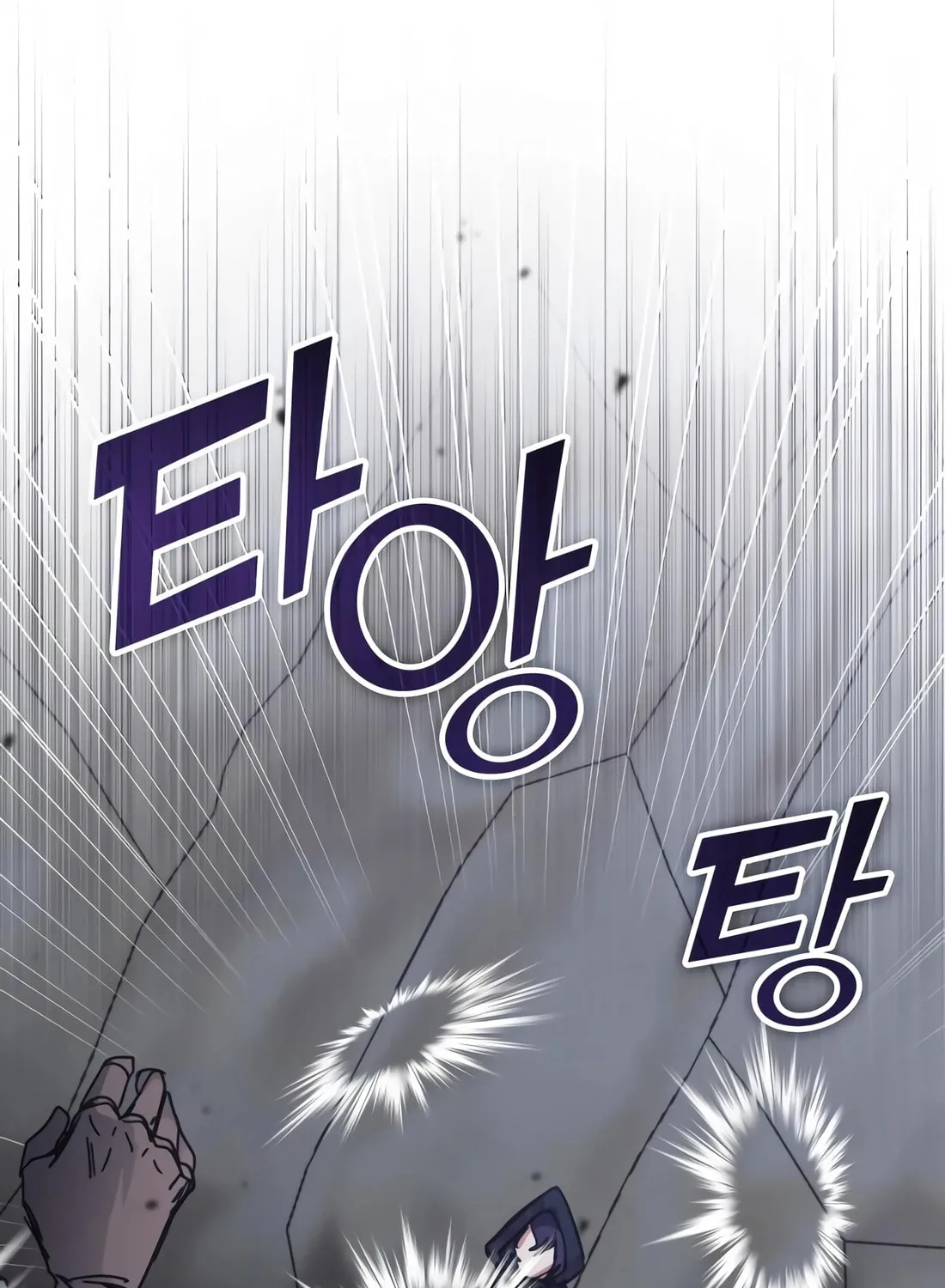 Enrolling in the Transcendent Academy Chapter 172 page 104 - 