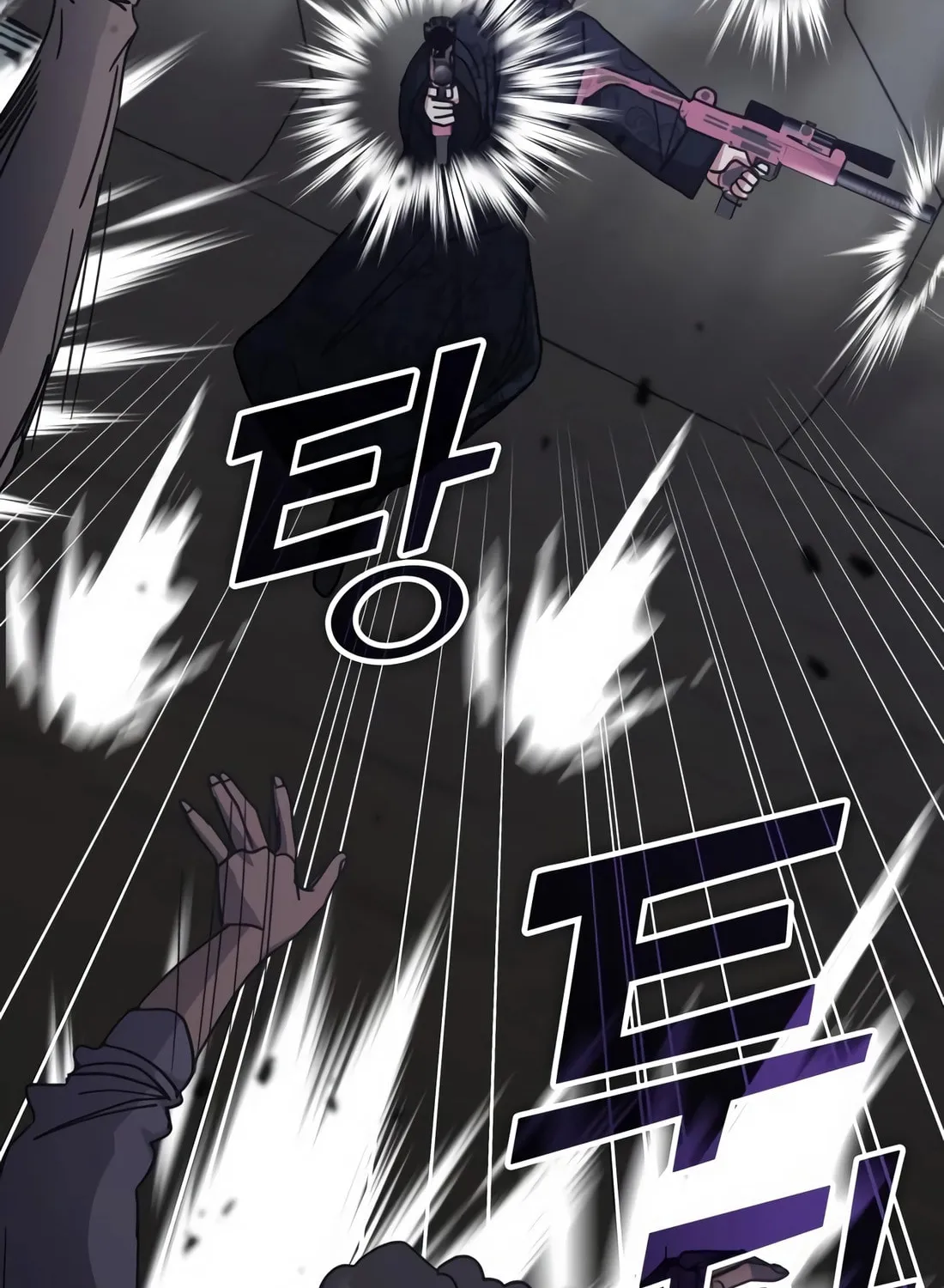 Enrolling in the Transcendent Academy Chapter 172 page 105 - 