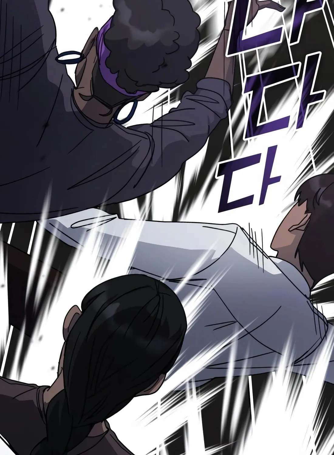 Enrolling in the Transcendent Academy Chapter 172 page 106 - 