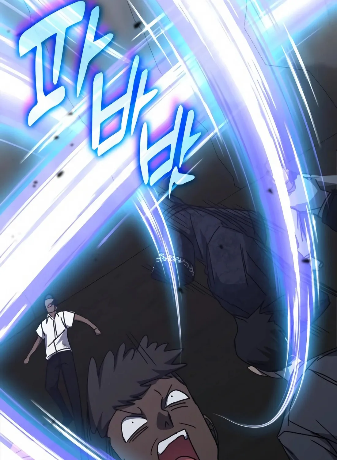 Enrolling in the Transcendent Academy Chapter 172 page 112 - 