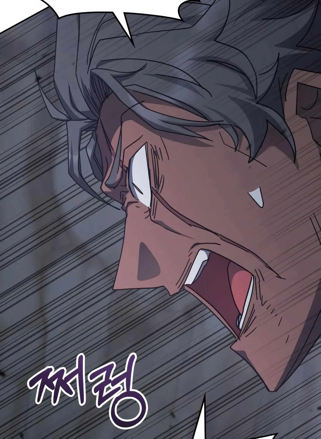 Enrolling in the Transcendent Academy Chapter 172 page 115 - 