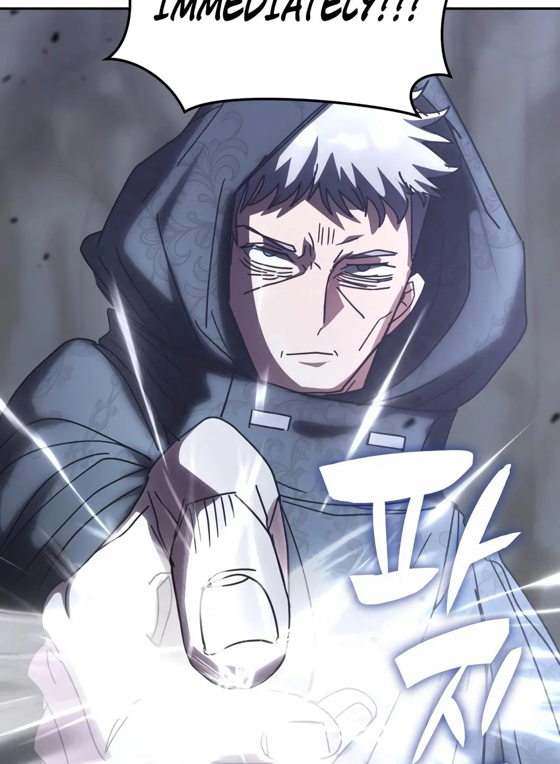 Enrolling in the Transcendent Academy Chapter 172 page 117 - 