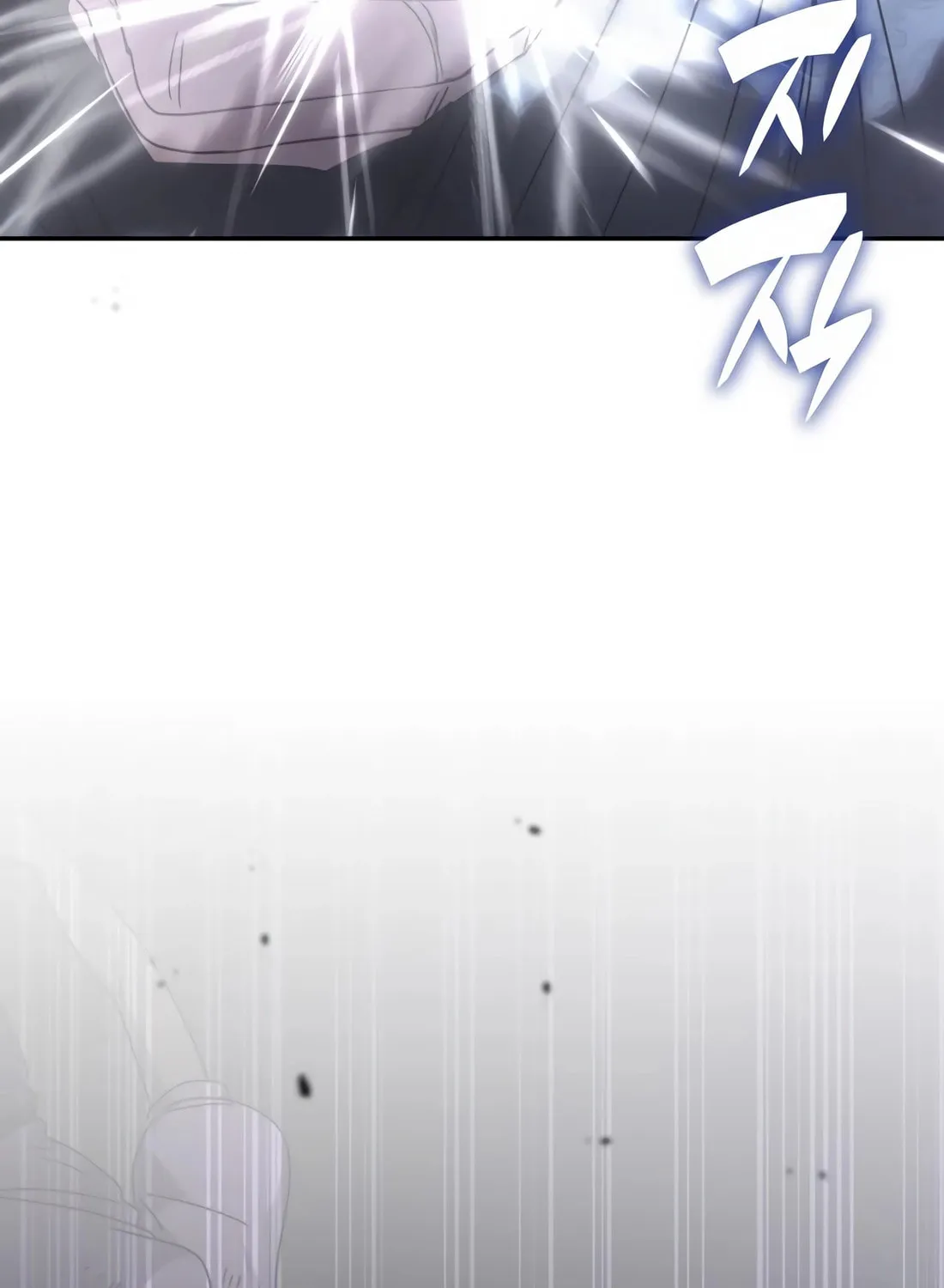 Enrolling in the Transcendent Academy Chapter 172 page 118 - 