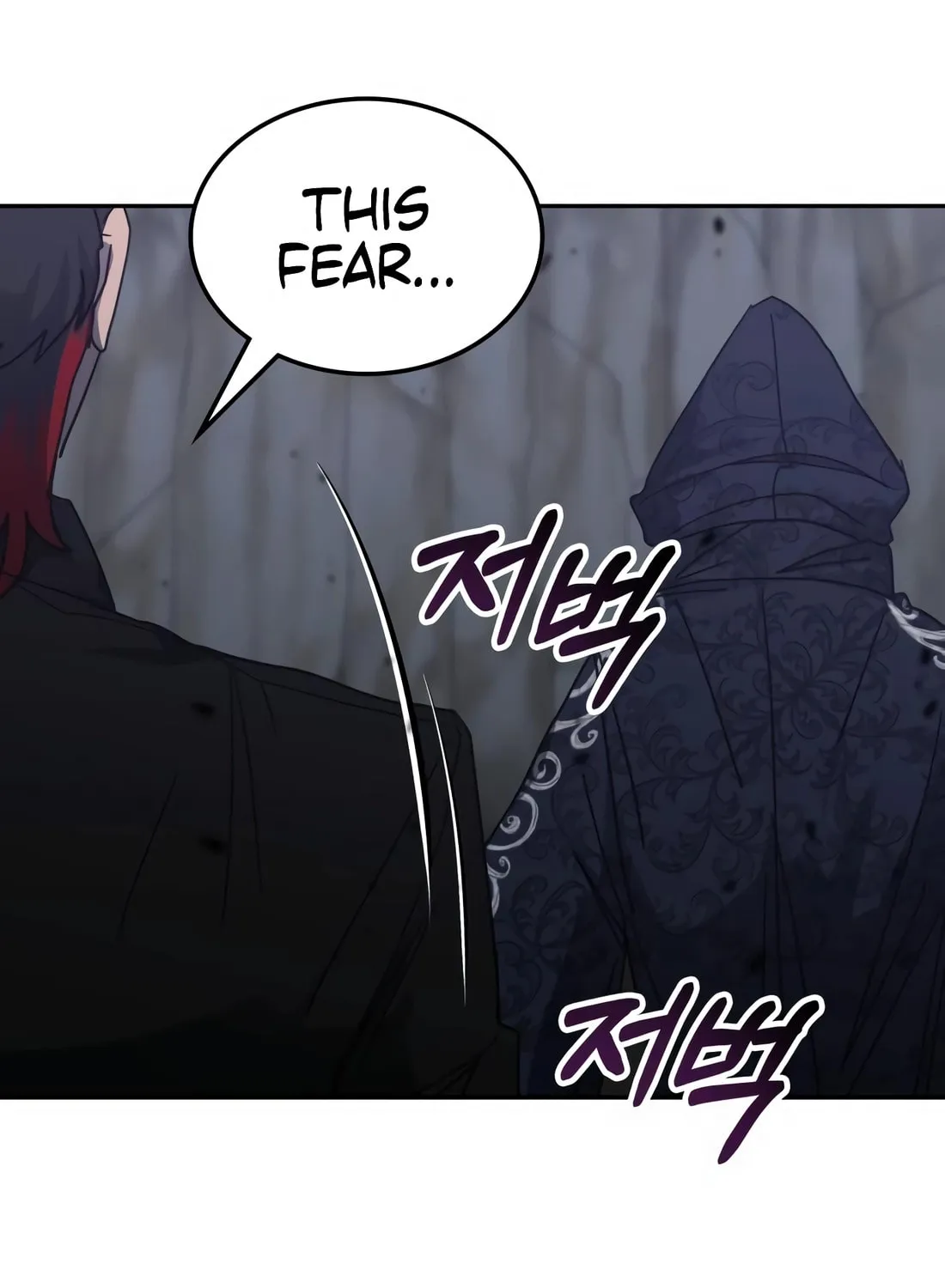 Enrolling in the Transcendent Academy Chapter 172 page 134 - 