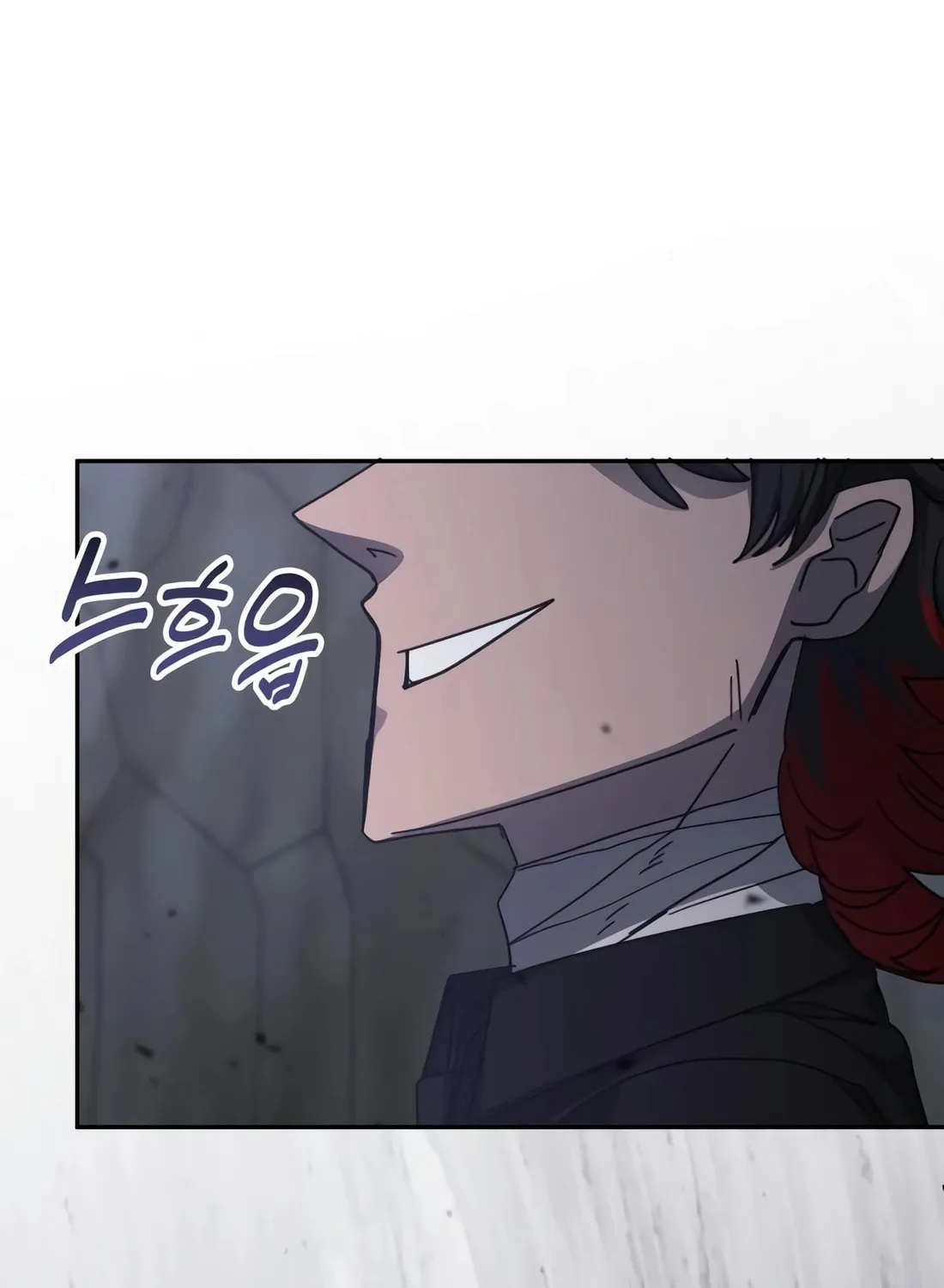 Enrolling in the Transcendent Academy Chapter 172 page 135 - 