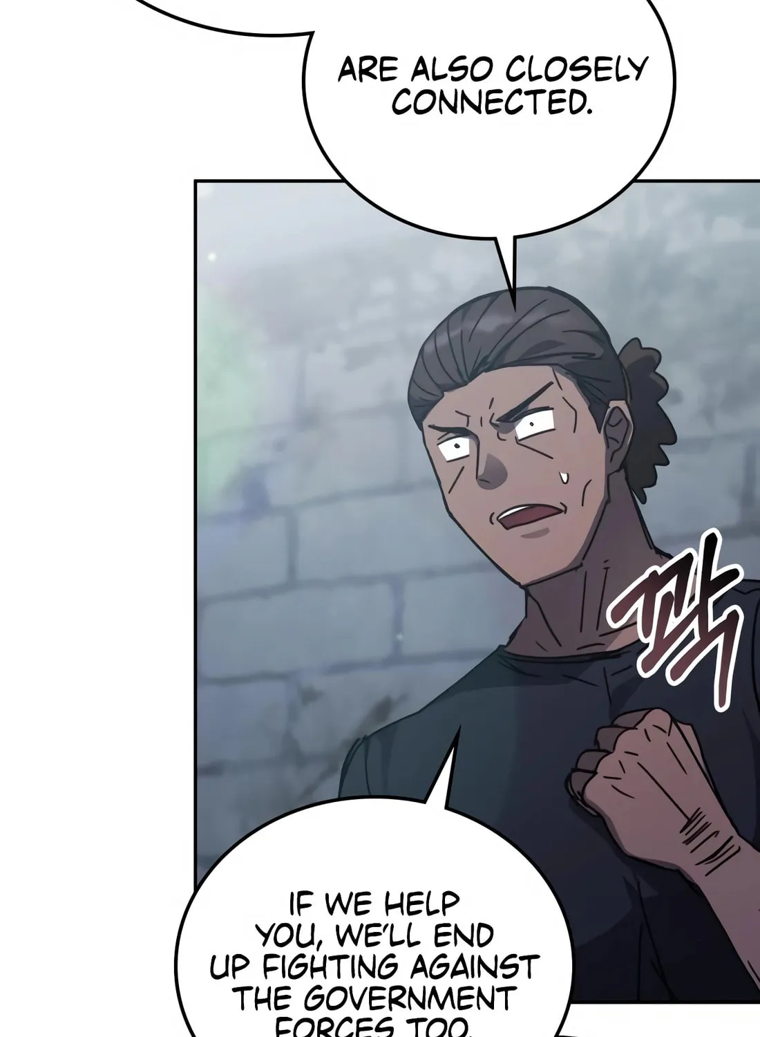 Enrolling in the Transcendent Academy Chapter 172 page 22 - 