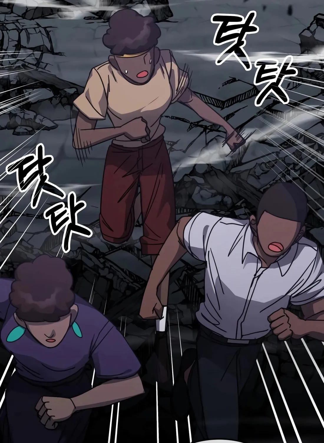 Enrolling in the Transcendent Academy Chapter 172 page 42 - 