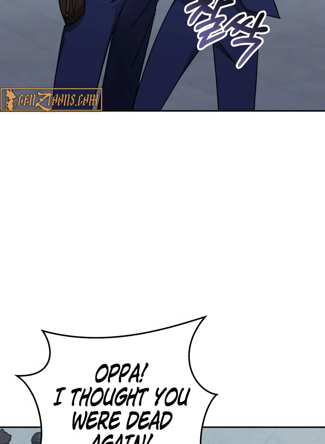 Enrolling in the Transcendent Academy Chapter 172 page 57 - 