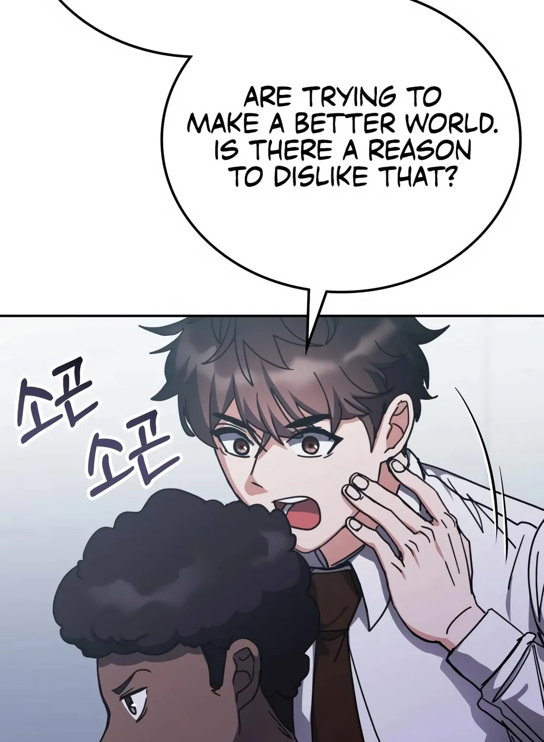 Enrolling in the Transcendent Academy Chapter 172 page 64 - 