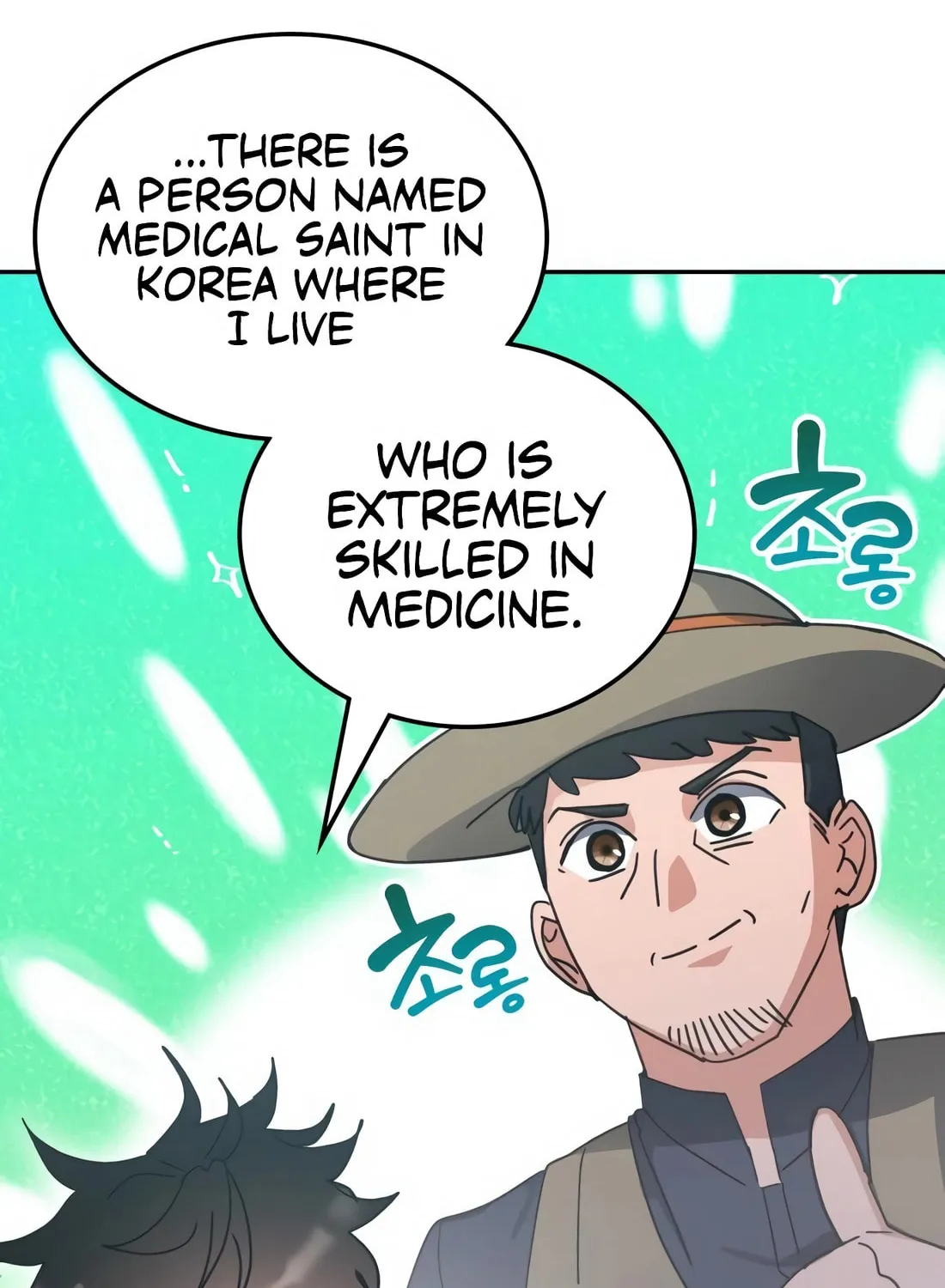 Enrolling in the Transcendent Academy Chapter 172 page 73 - 