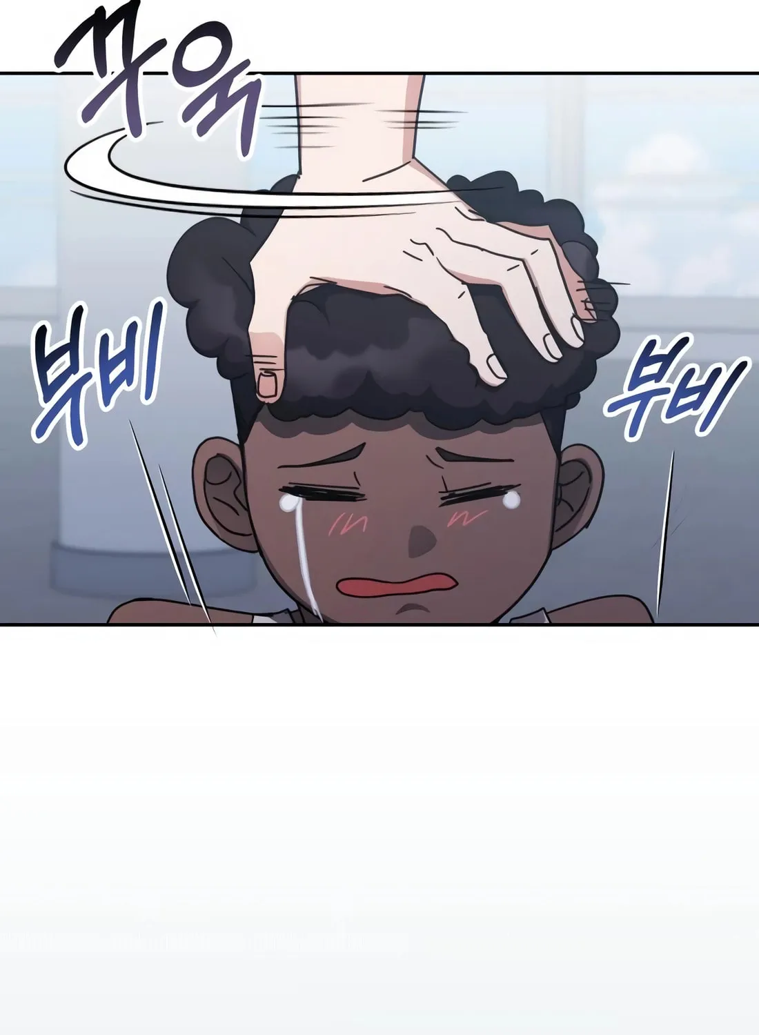 Enrolling in the Transcendent Academy Chapter 172 page 80 - 