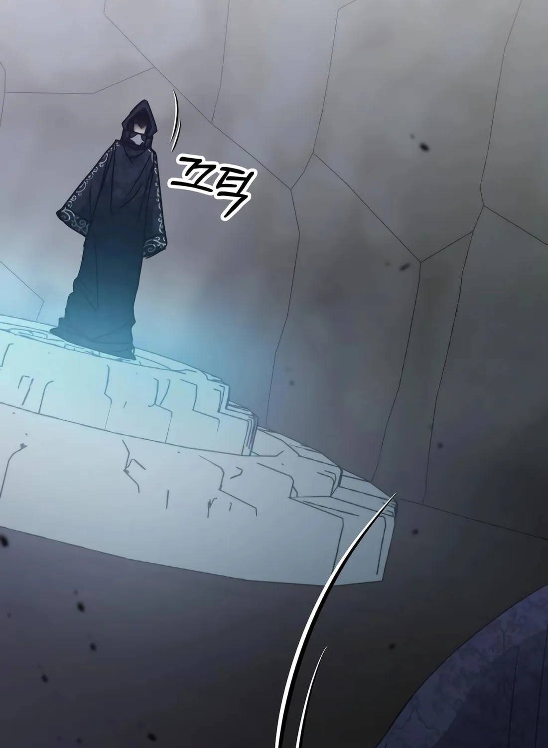 Enrolling in the Transcendent Academy Chapter 172 page 95 - 