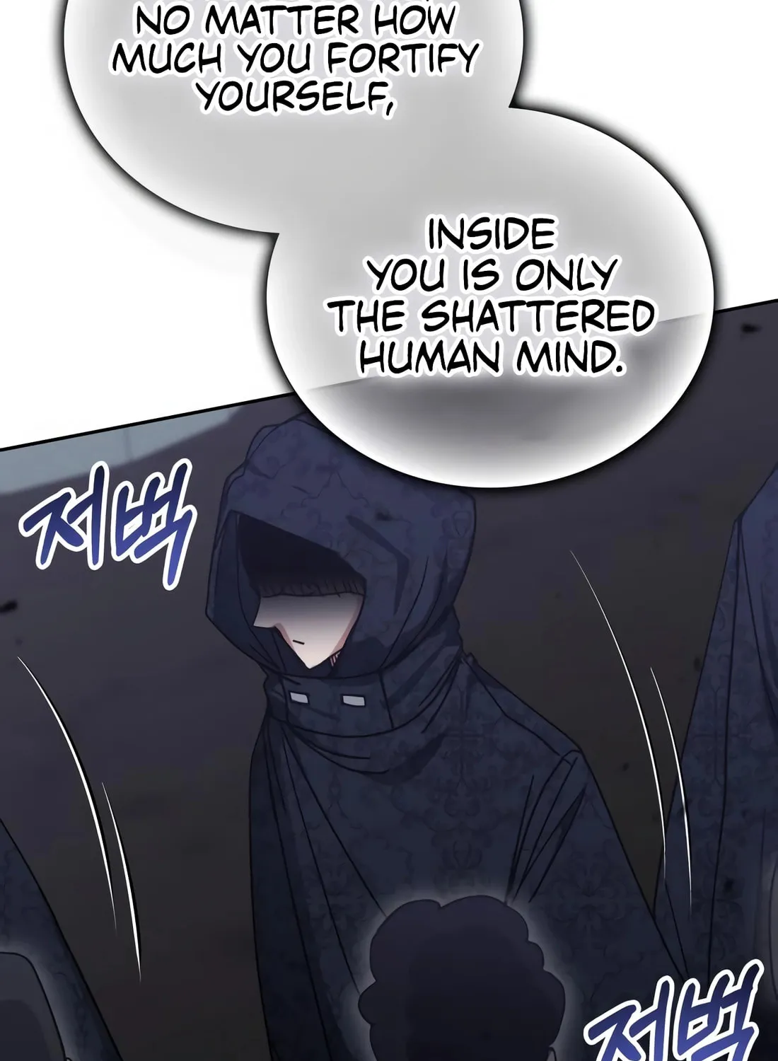 Enrolling in the Transcendent Academy Chapter 172 page 97 - 