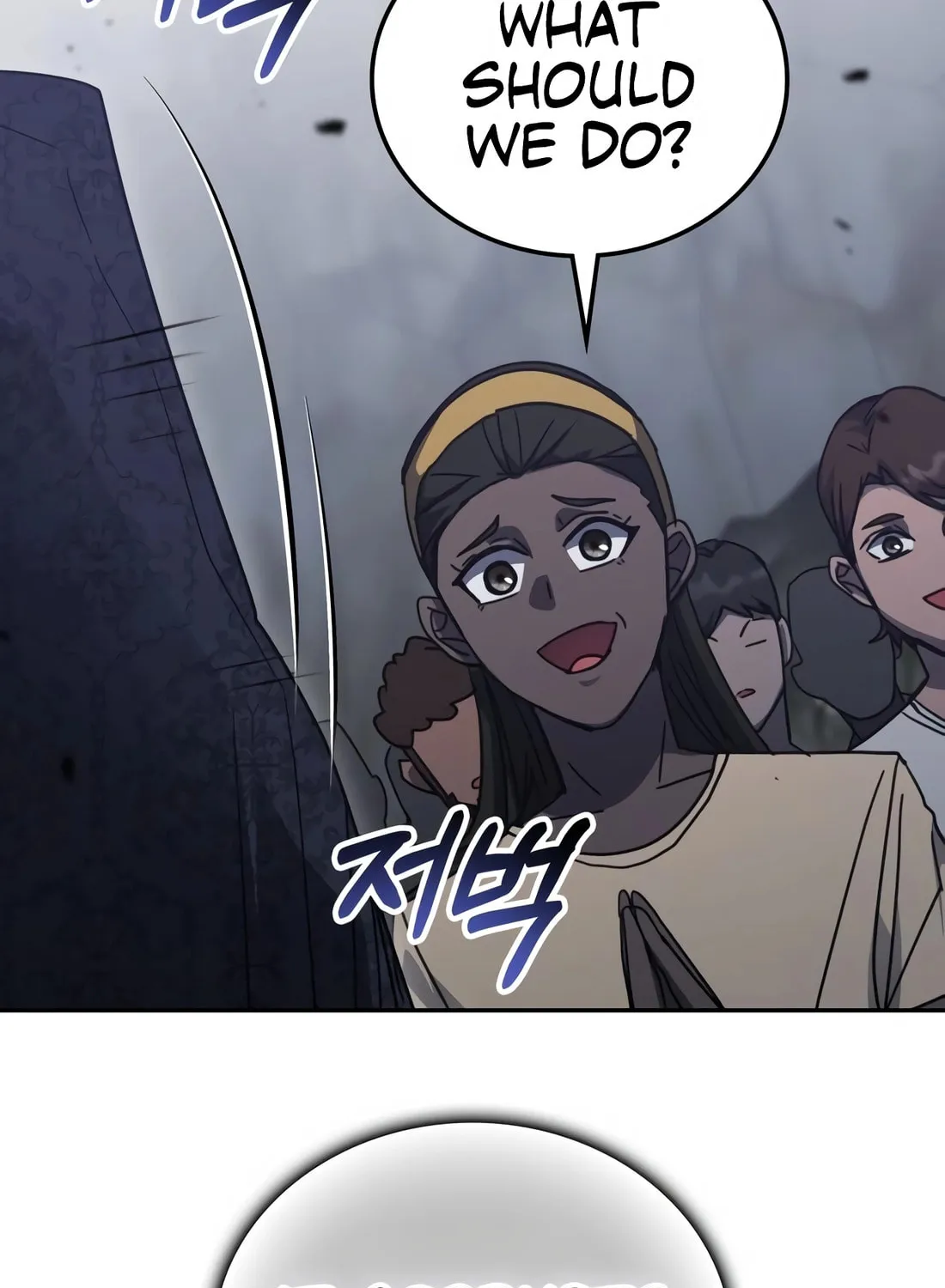 Enrolling in the Transcendent Academy Chapter 172 page 99 - 