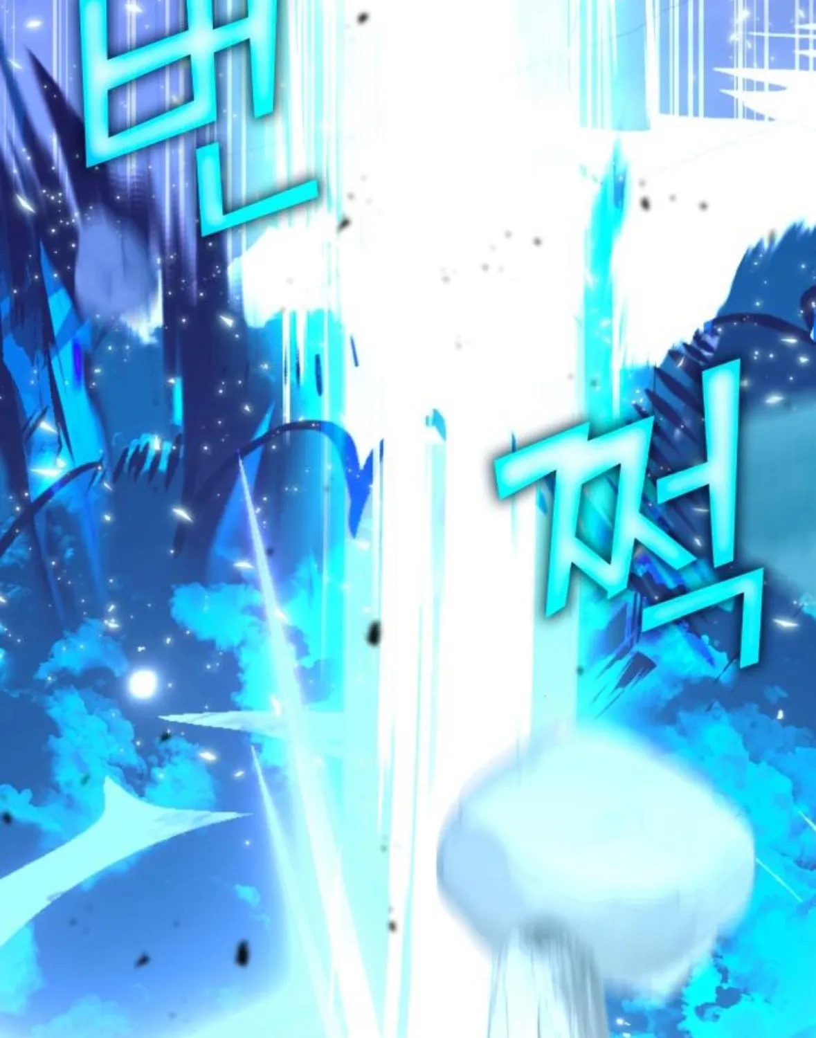 Enrolling in the Transcendent Academy Chapter 173 page 109 - 