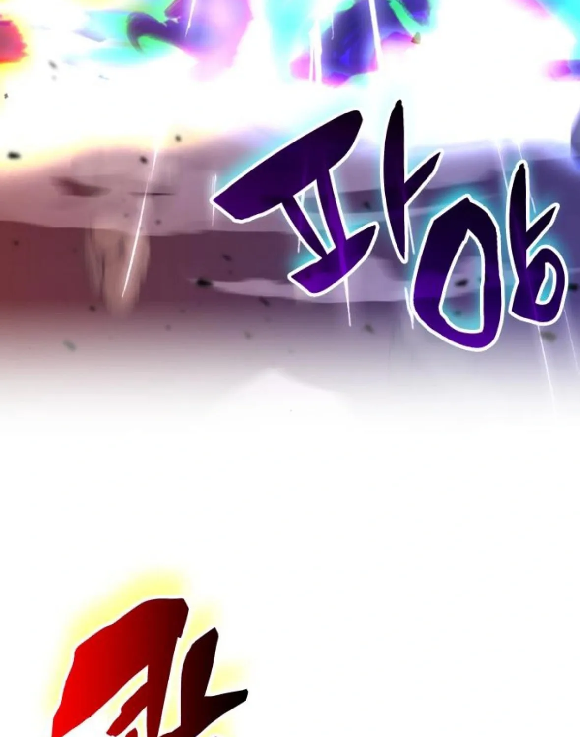 Enrolling in the Transcendent Academy Chapter 173 page 127 - 