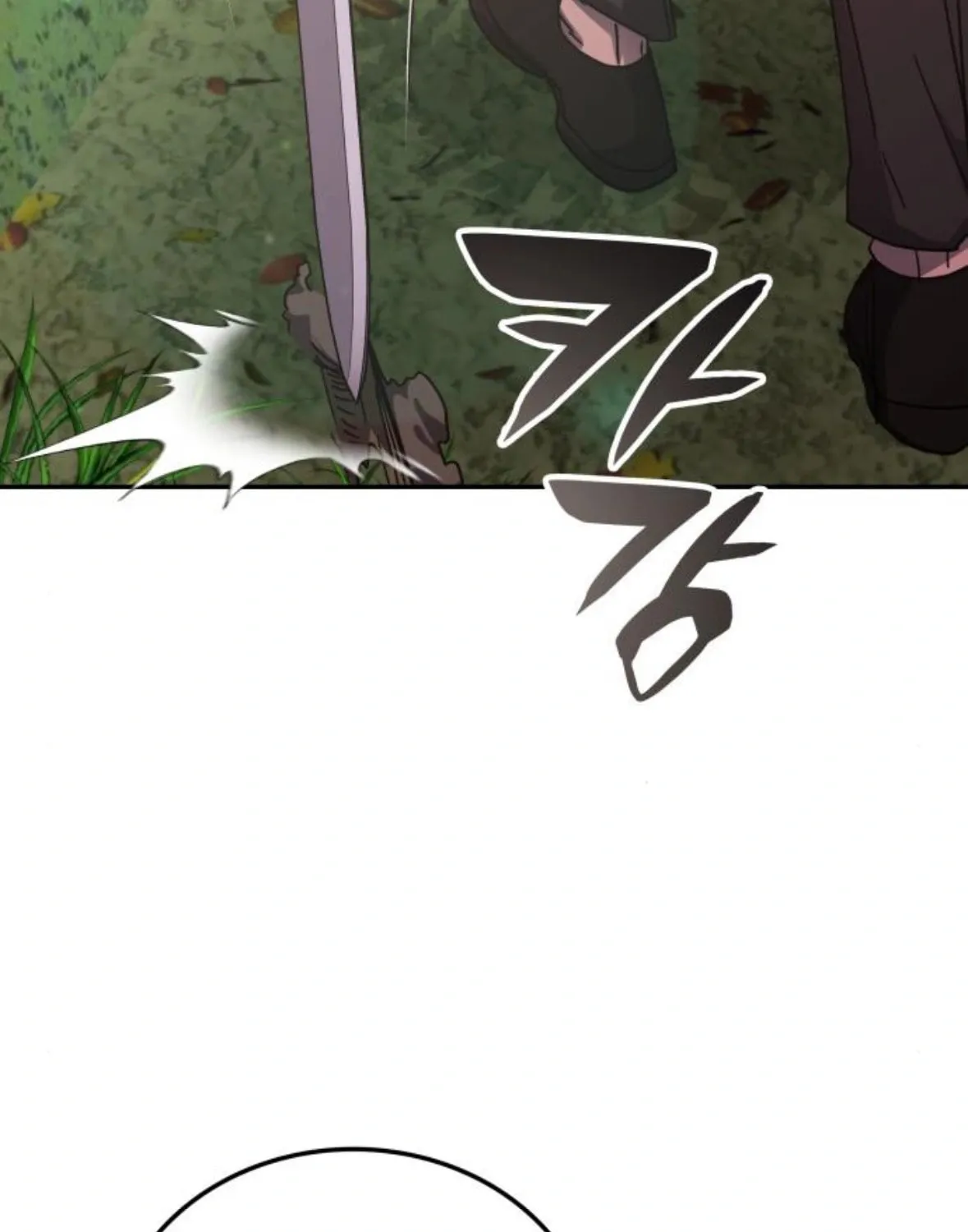 Enrolling in the Transcendent Academy Chapter 173 page 136 - 
