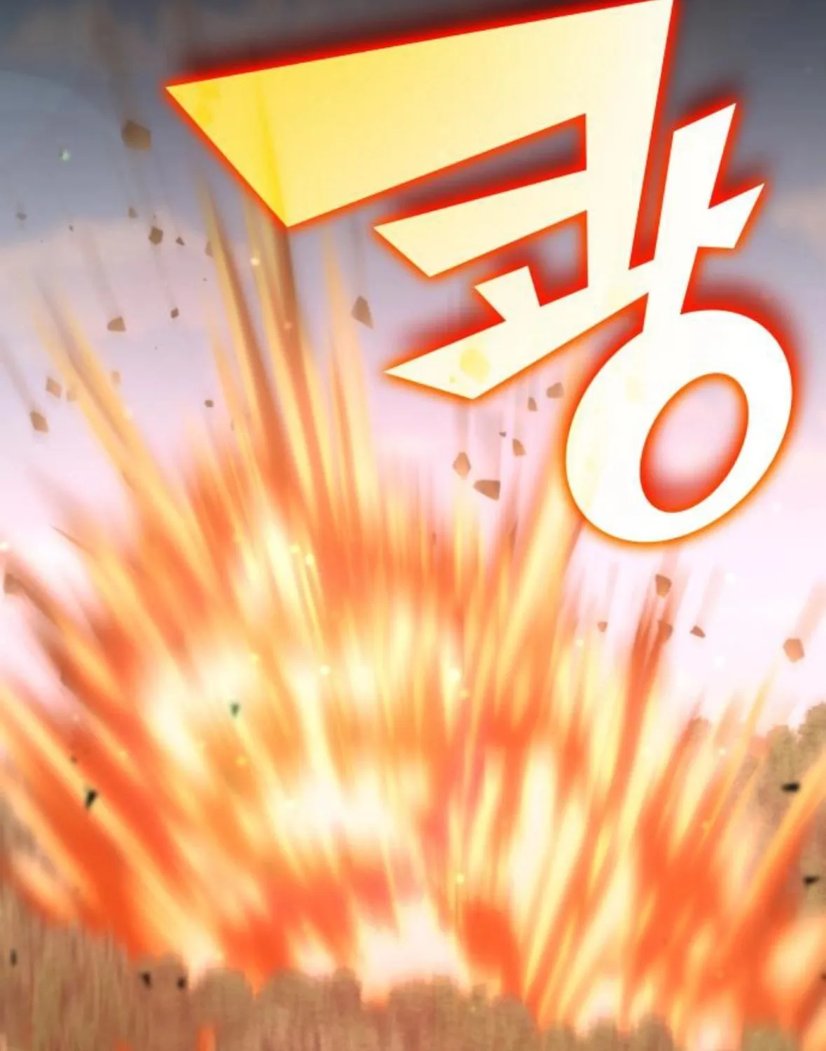 Enrolling in the Transcendent Academy Chapter 173 page 17 - 