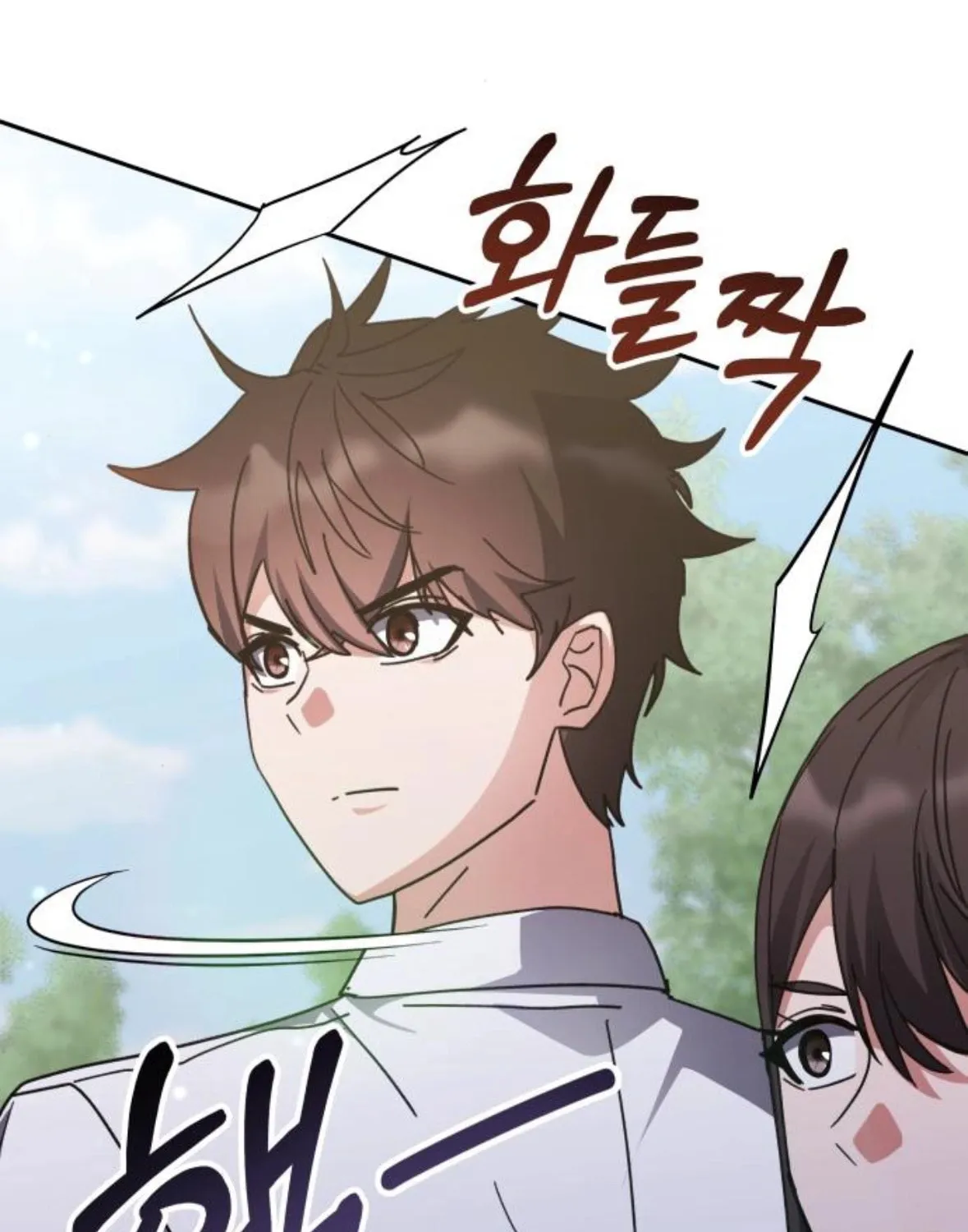 Enrolling in the Transcendent Academy Chapter 173 page 19 - 