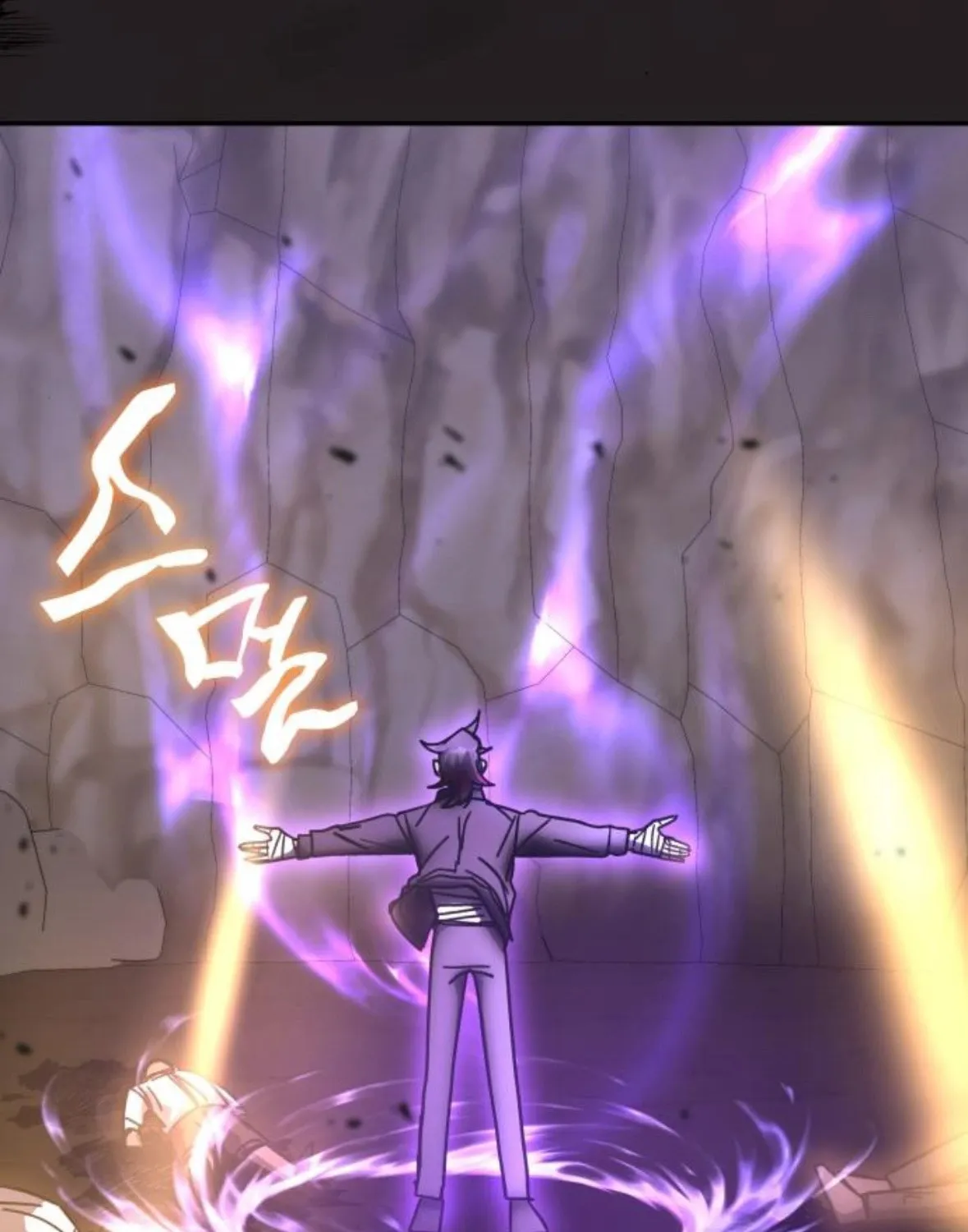 Enrolling in the Transcendent Academy Chapter 173 page 25 - 