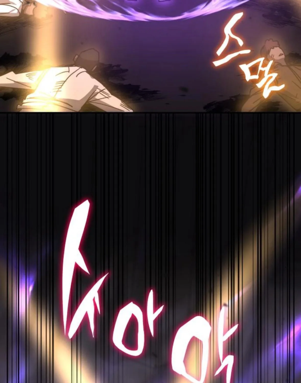 Enrolling in the Transcendent Academy Chapter 173 page 26 - 