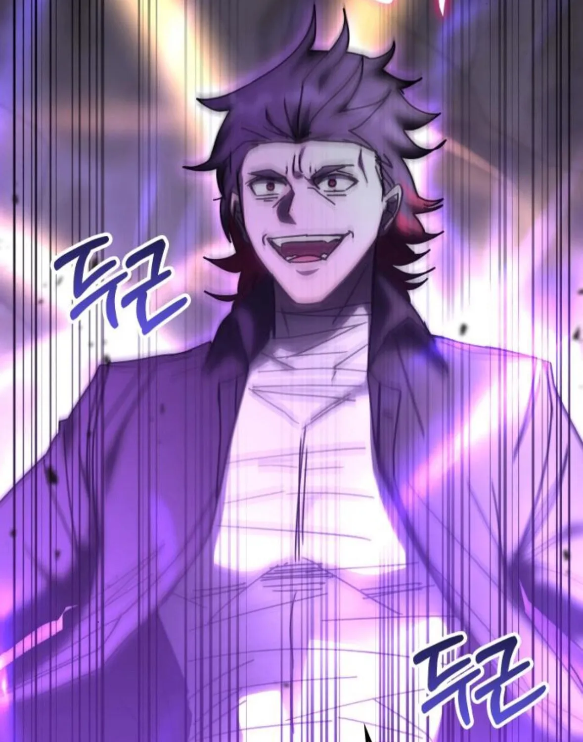 Enrolling in the Transcendent Academy Chapter 173 page 27 - 