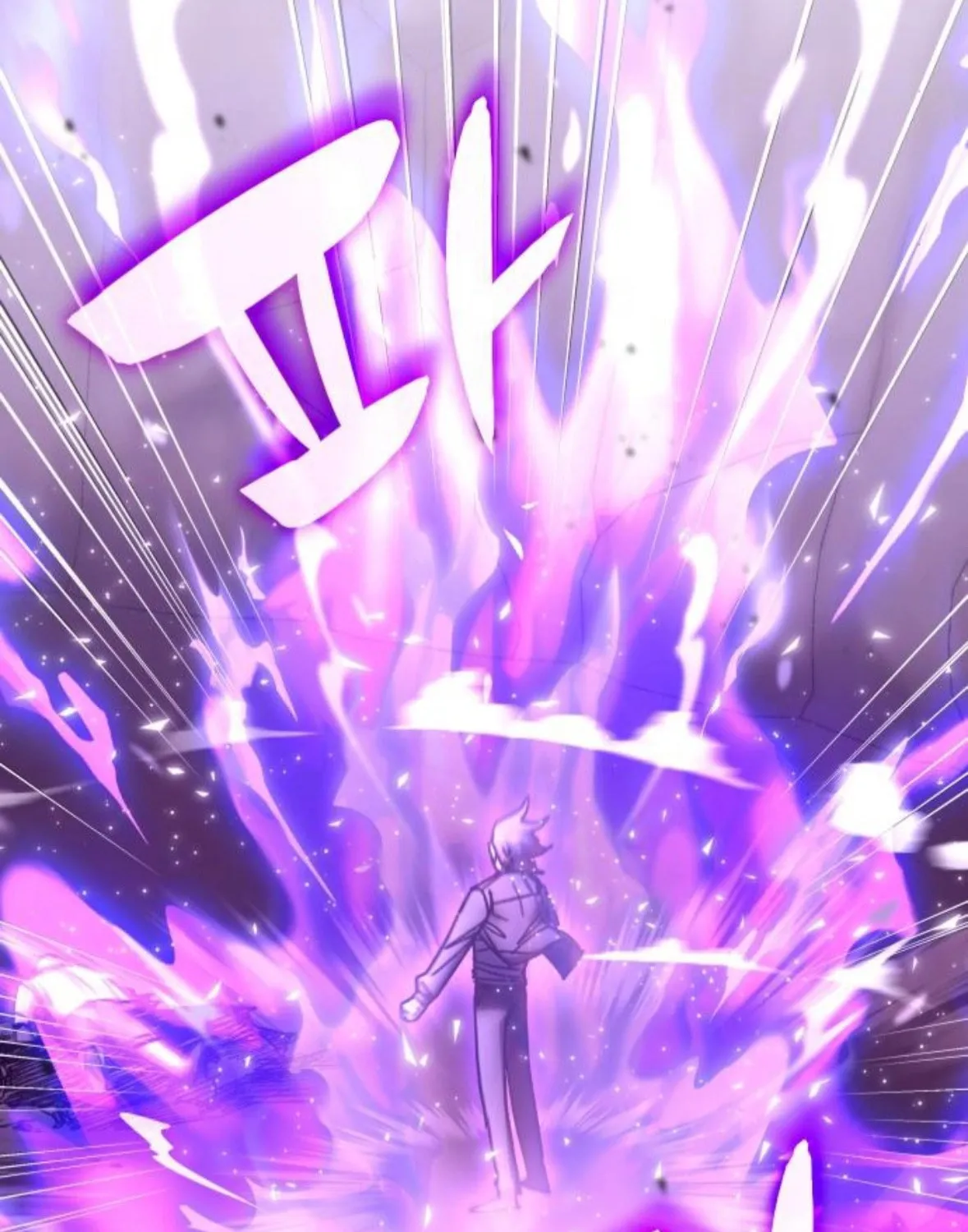 Enrolling in the Transcendent Academy Chapter 173 page 29 - 