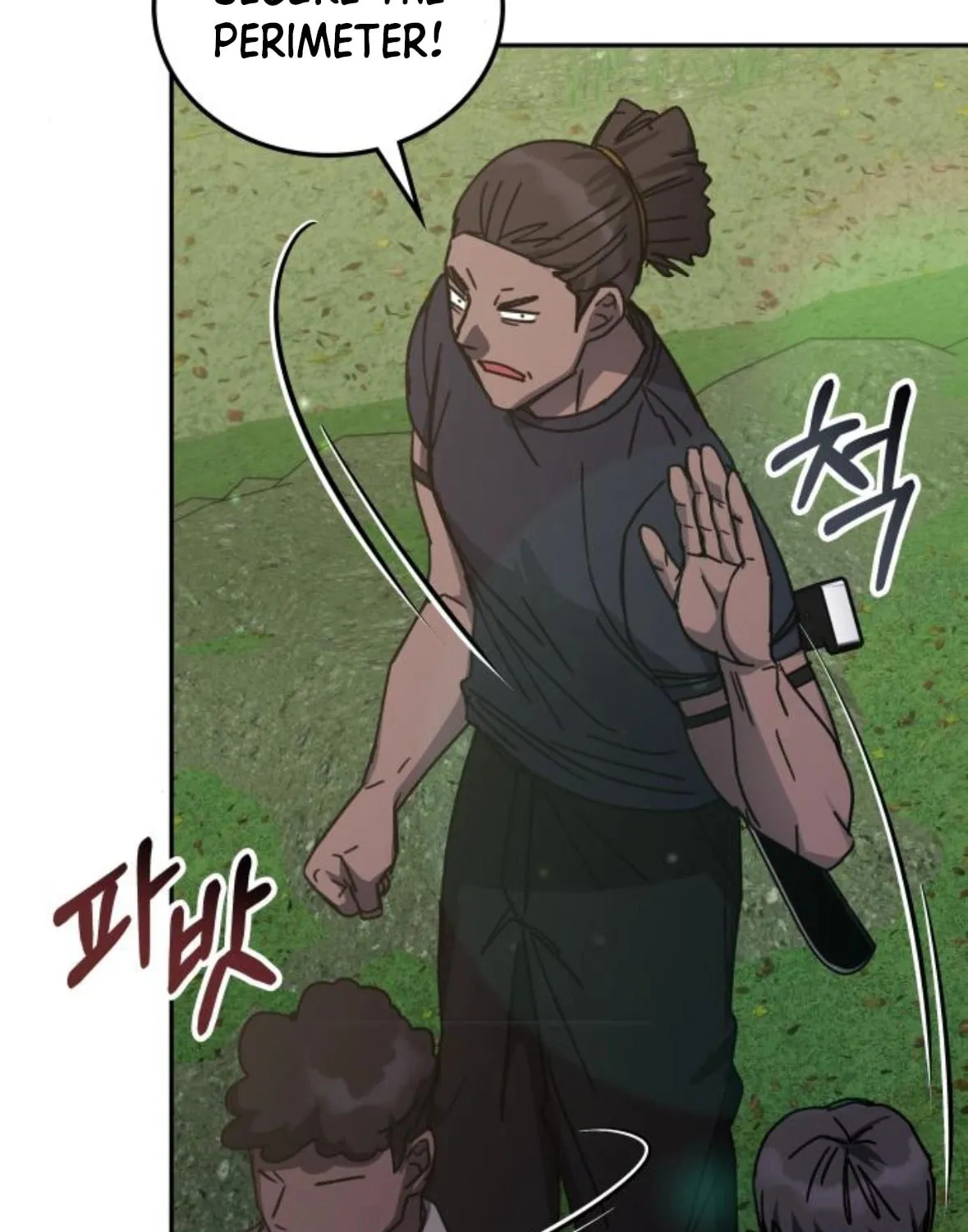 Enrolling in the Transcendent Academy Chapter 173 page 8 - 