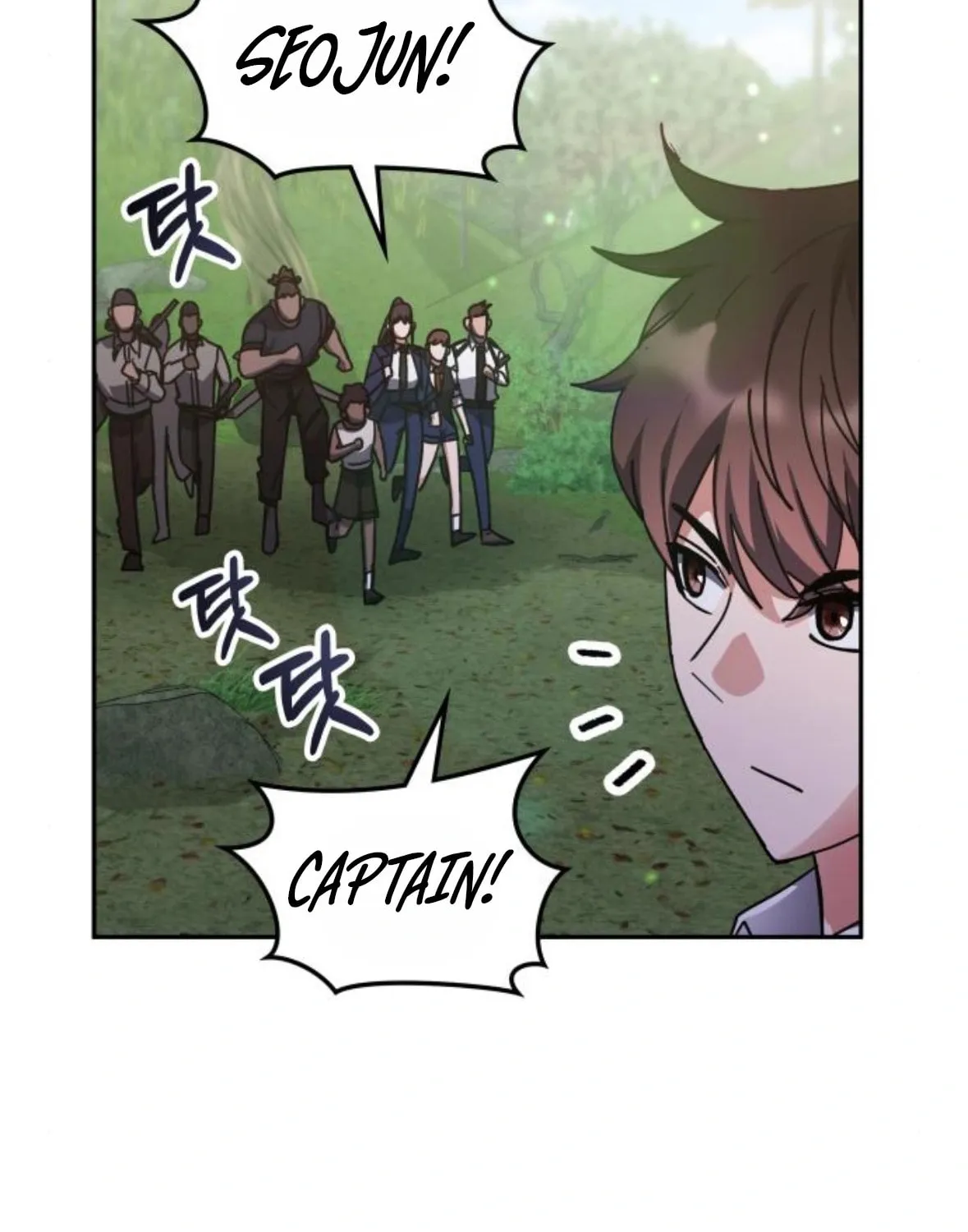 Enrolling in the Transcendent Academy Chapter 173 page 71 - 