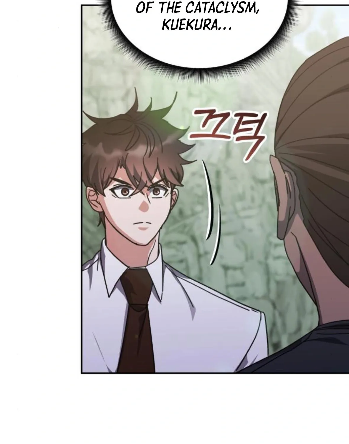Enrolling in the Transcendent Academy Chapter 173 page 74 - 