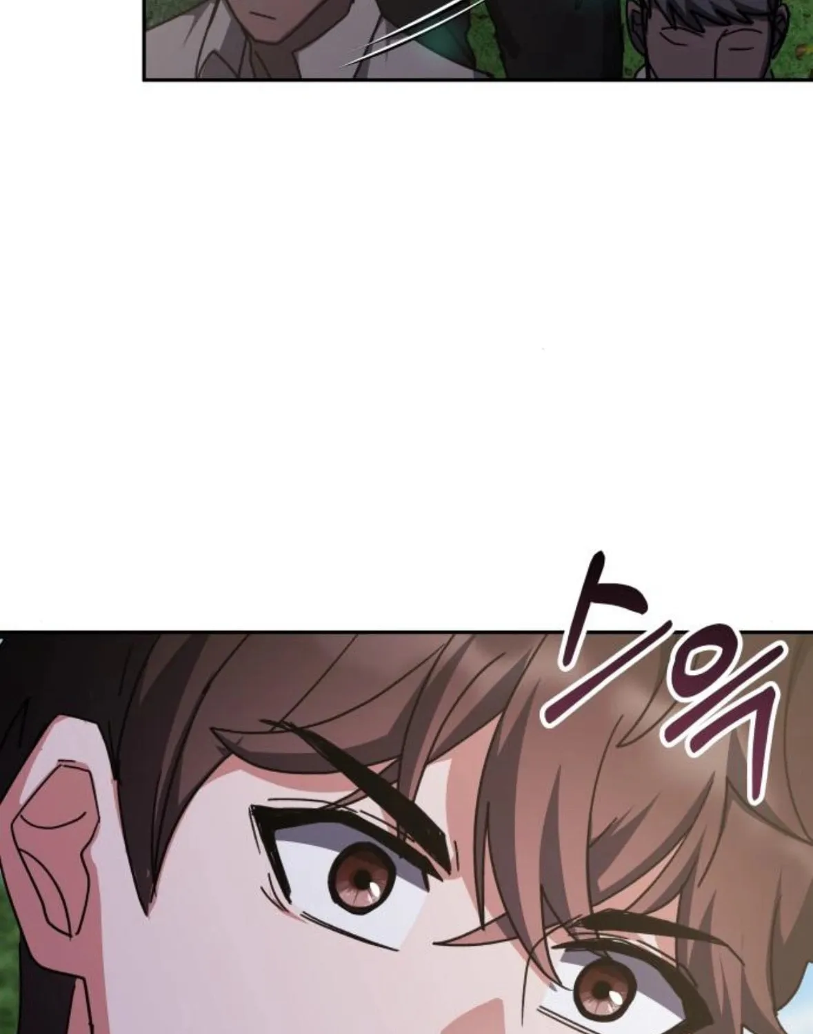 Enrolling in the Transcendent Academy Chapter 173 page 9 - 