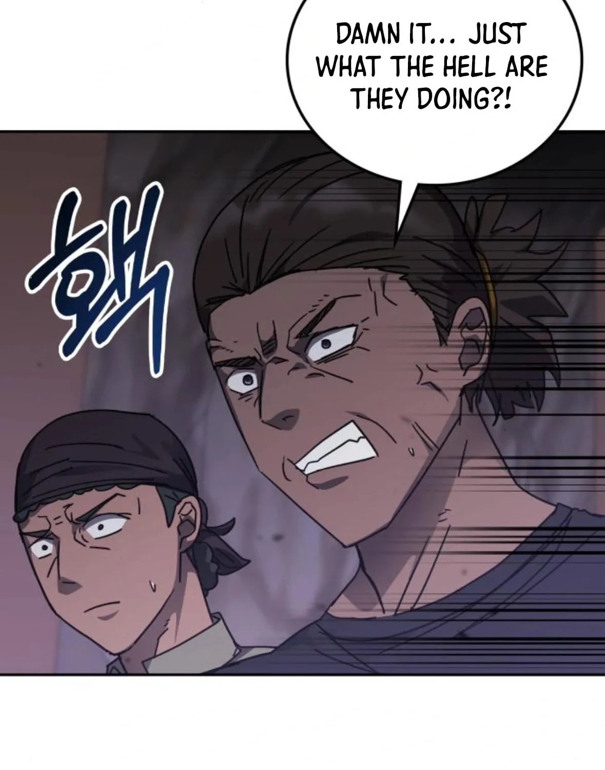 Enrolling in the Transcendent Academy Chapter 173 page 91 - 