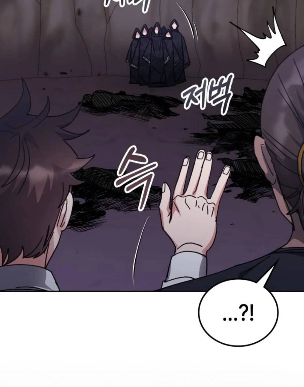 Enrolling in the Transcendent Academy Chapter 173 page 94 - 