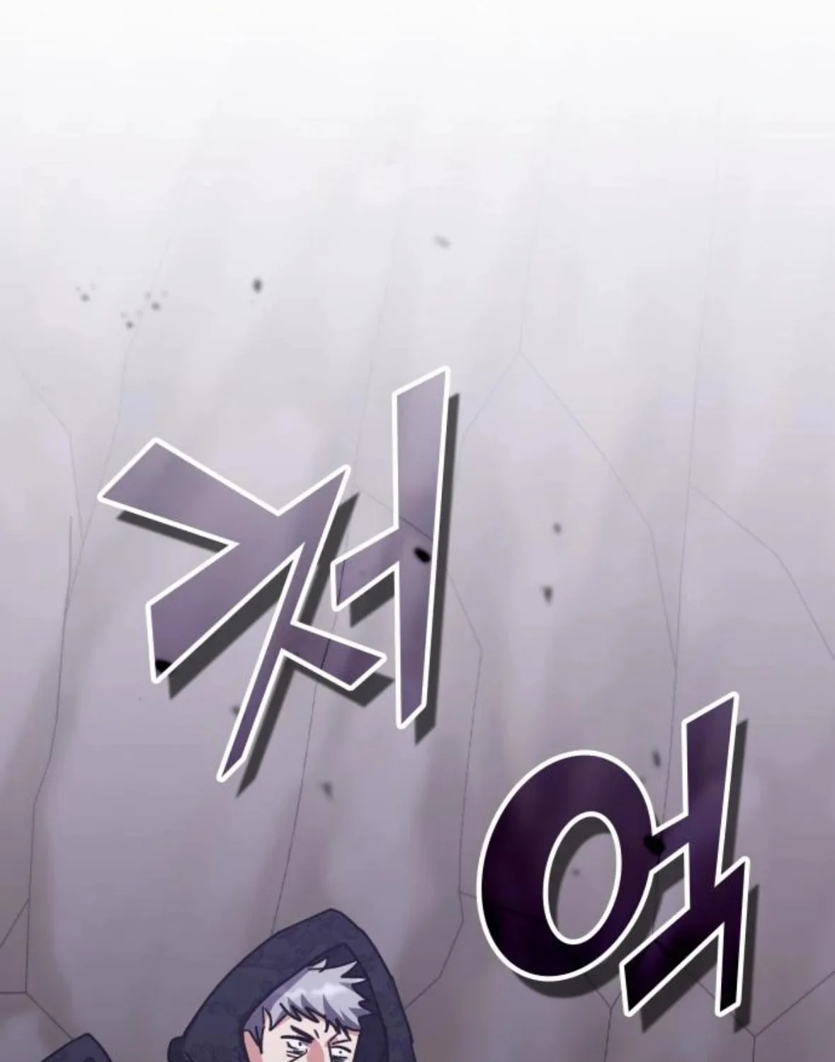 Enrolling in the Transcendent Academy Chapter 173 page 95 - 