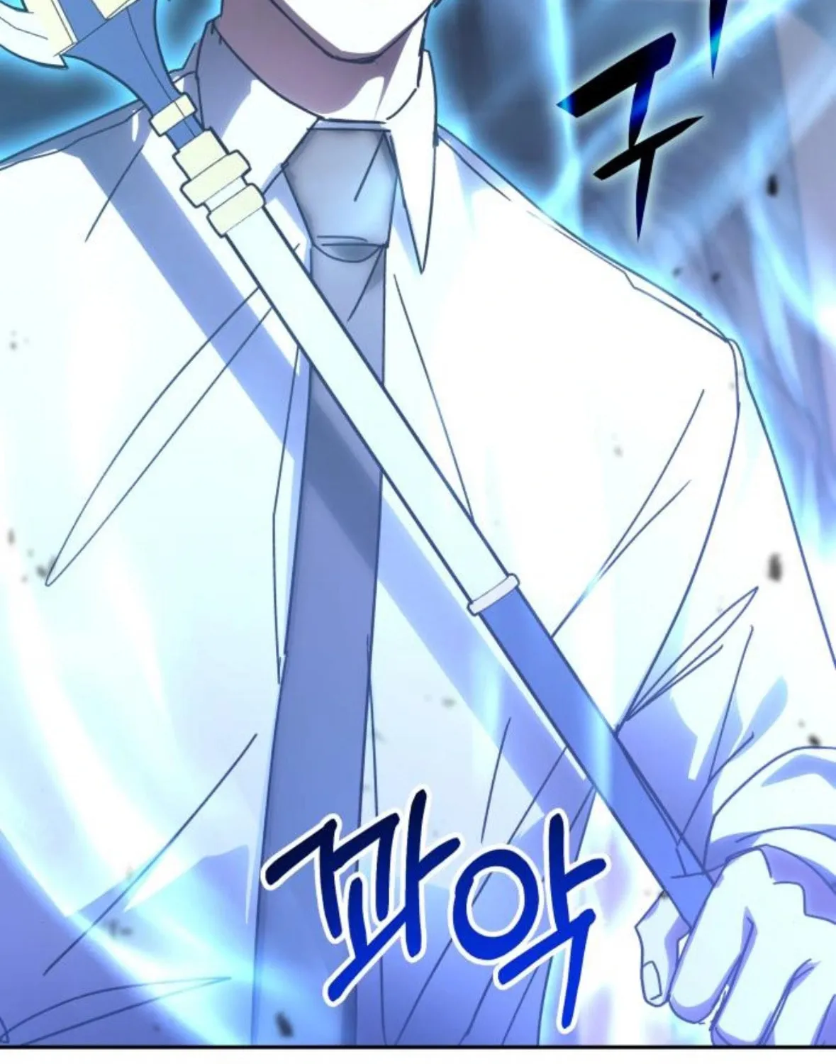 Enrolling in the Transcendent Academy Chapter 173 page 99 - 