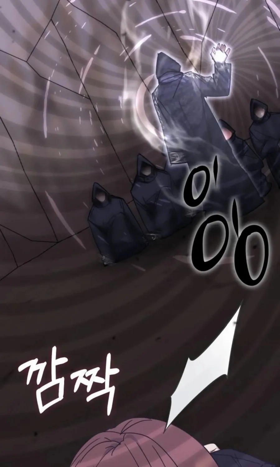 Enrolling in the Transcendent Academy Chapter 174 page 27 - 