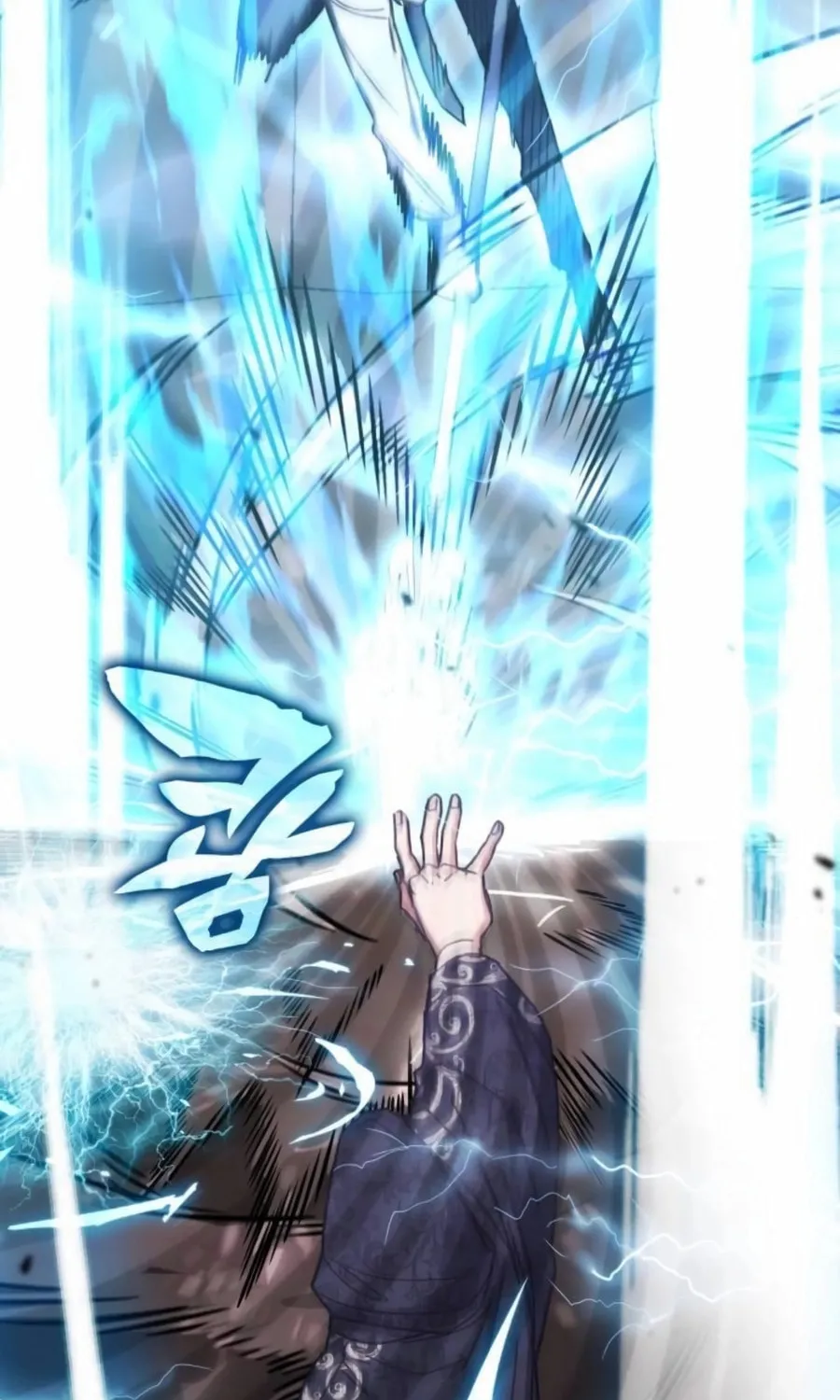 Enrolling in the Transcendent Academy Chapter 174 page 42 - 