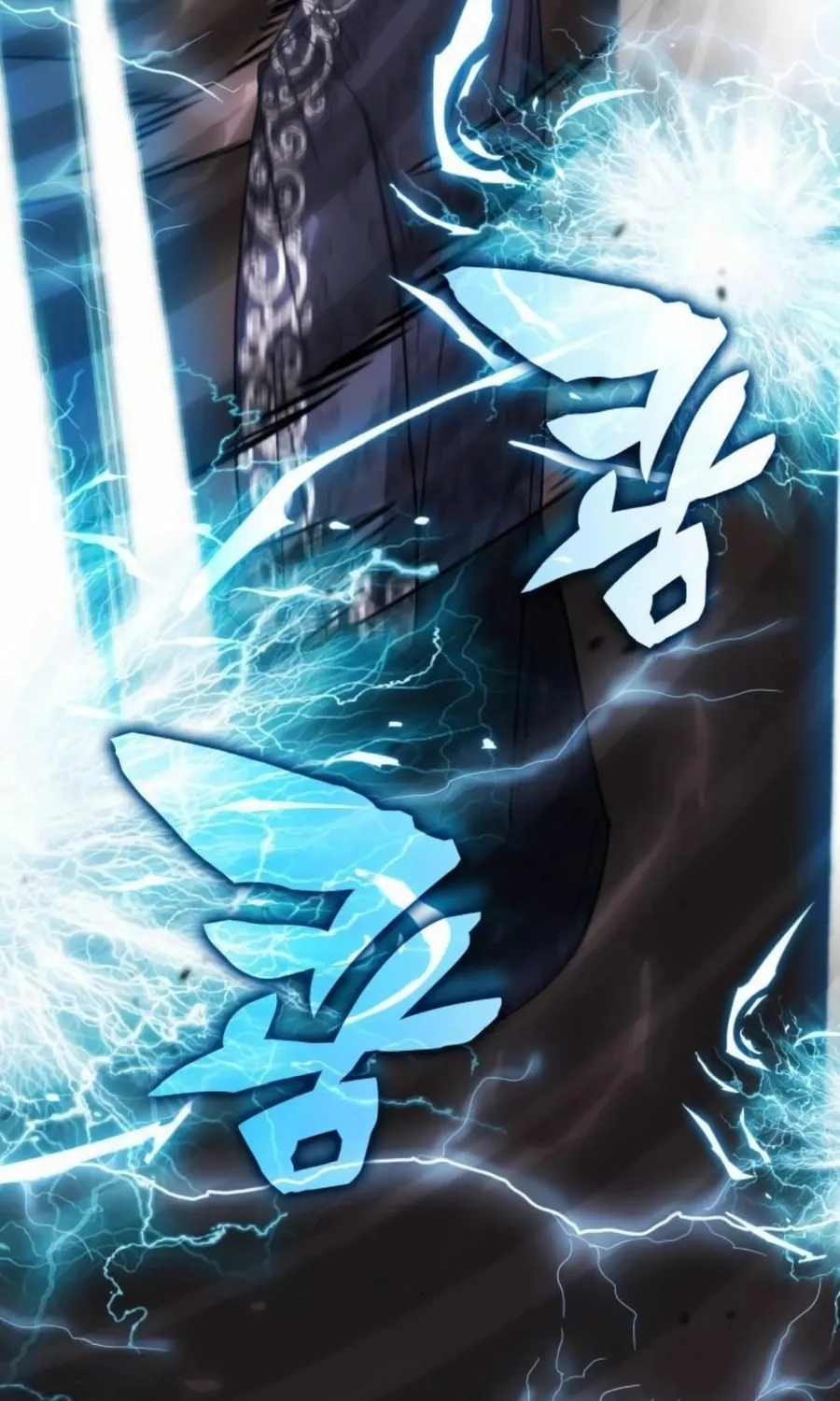 Enrolling in the Transcendent Academy Chapter 174 page 43 - 