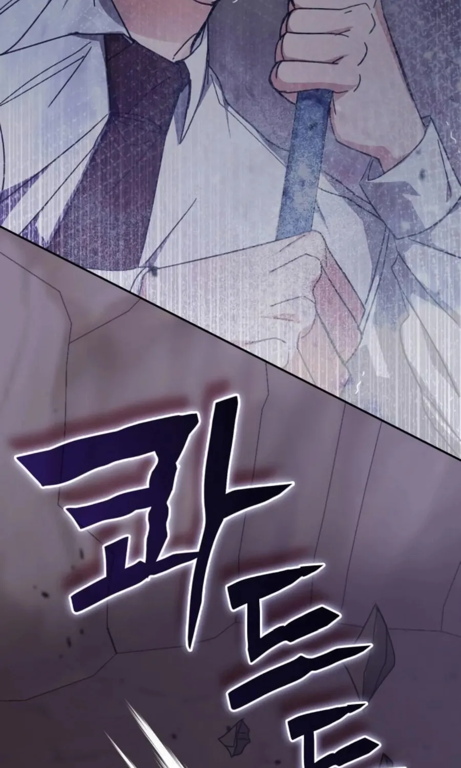 Enrolling in the Transcendent Academy Chapter 174 page 56 - 