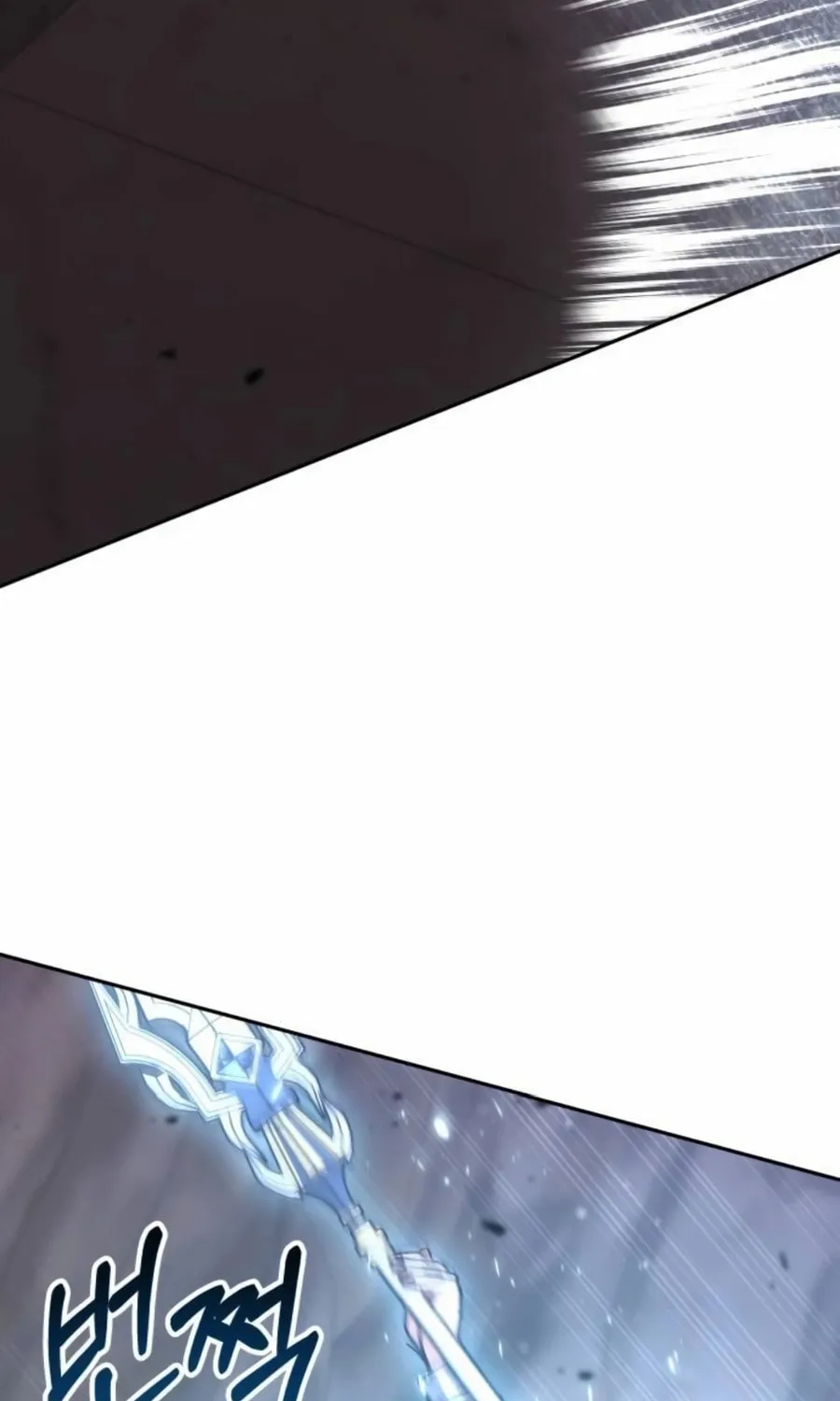 Enrolling in the Transcendent Academy Chapter 174 page 58 - 