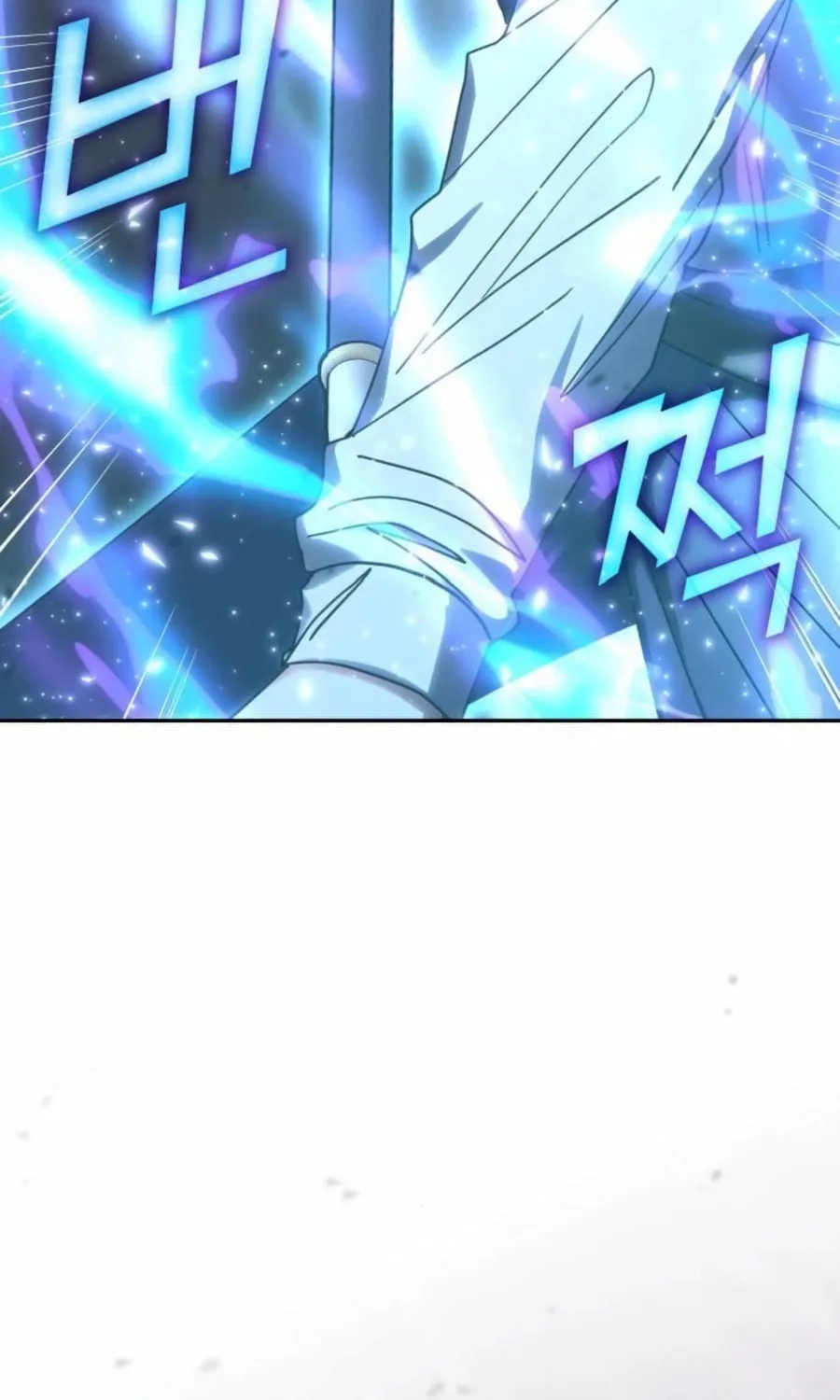 Enrolling in the Transcendent Academy Chapter 174 page 67 - 