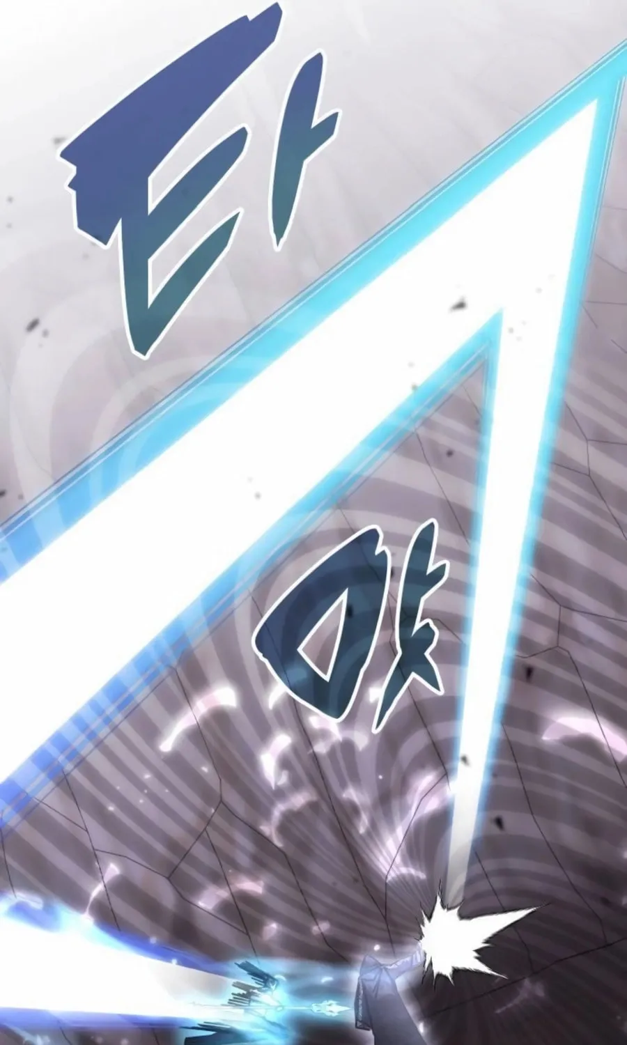 Enrolling in the Transcendent Academy Chapter 174 page 68 - 