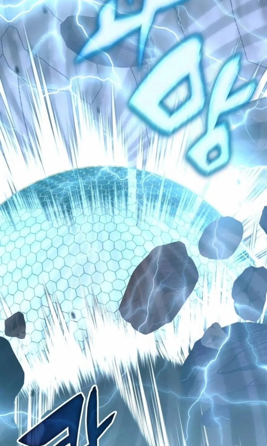 Enrolling in the Transcendent Academy Chapter 174 page 72 - 