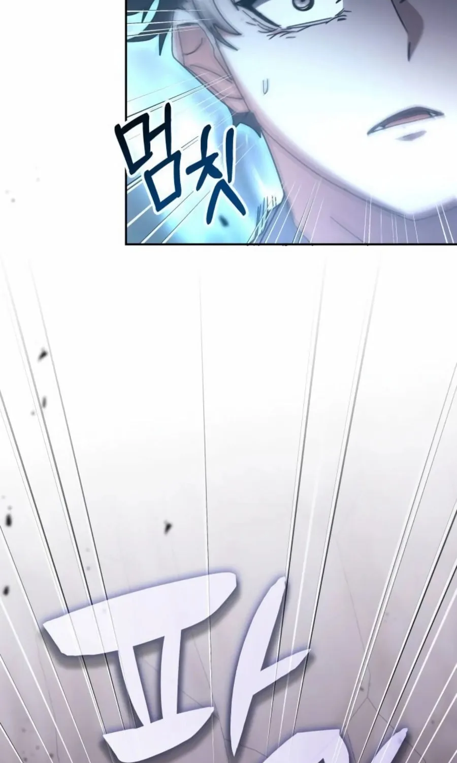 Enrolling in the Transcendent Academy Chapter 174 page 86 - 
