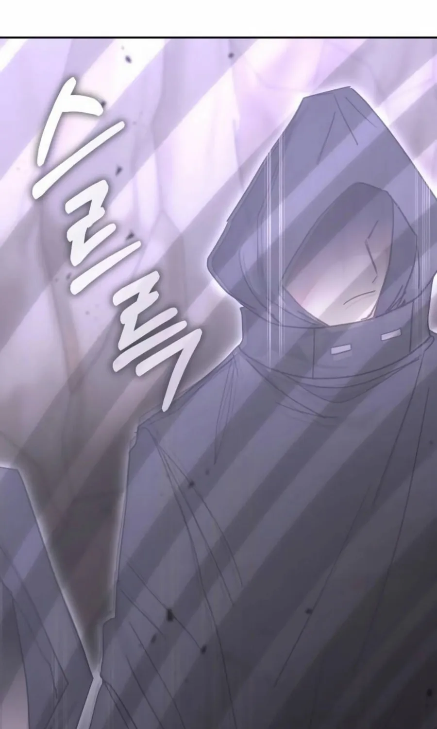 Enrolling in the Transcendent Academy Chapter 174 page 95 - 