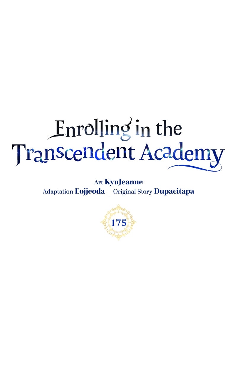 Enrolling in the Transcendent Academy (S4) Episode 175 page 1 - 