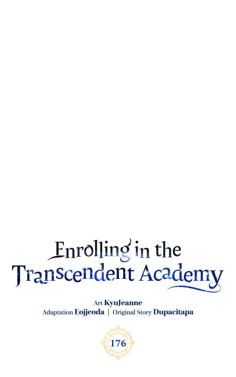 Enrolling in the Transcendent Academy (S4) Episode 176 page 18 - 