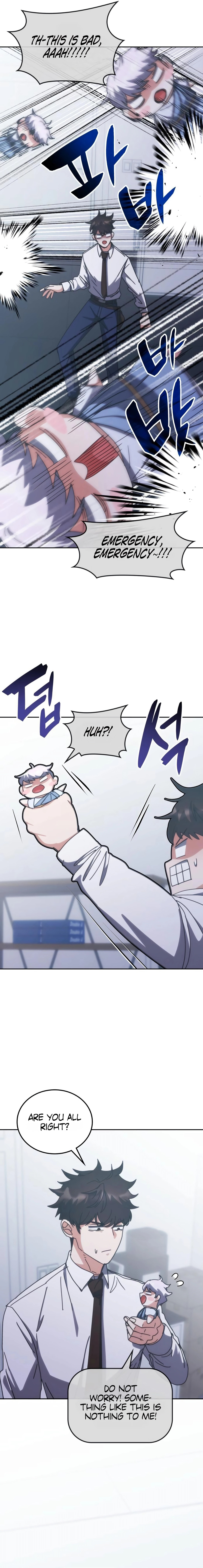 Enrolling in the Transcendent Academy Chapter 185 page 7 - 