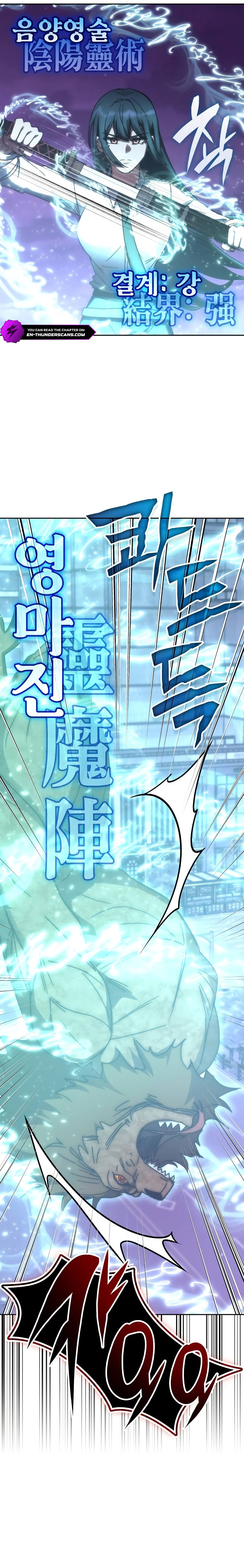 Enrolling in the Transcendent Academy Chapter 187 page 11 - 