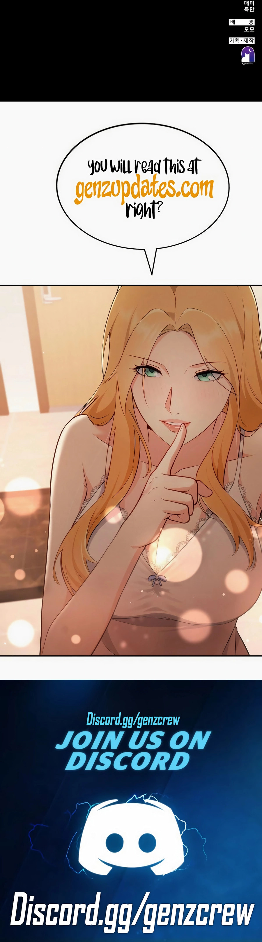 Enrolling in the Transcendent Academy Chapter 188 page 16 - 
